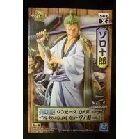 Prize Figure - One Piece / Roronoa Zoro