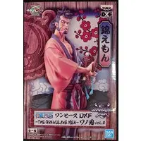 Prize Figure - BANDAI SPIRITS (BANDAI SPIRITS THE GRANDLINE MEN ワノ国 vol.4 錦えもん)