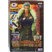 Prize Figure - One Piece / Roronoa Zoro