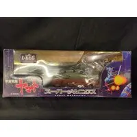 Prize Figure - Space Battleship Yamato