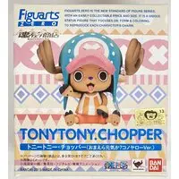 Figuarts Zero - One Piece / Tony Tony Chopper