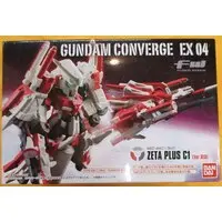 Figure - Gundam series