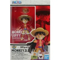 S.H.Figuarts - World Collectable Figure - One Piece / Monkey D. Luffy