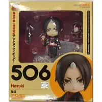 Nendoroid - Hoozuki no Reitetsu (Hozuki's Coolheadedness) / Hozuki