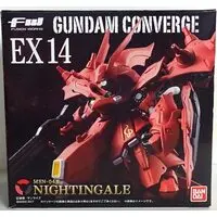 Mobile Suit Gundam: Char's Counterattack