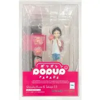 POP UP PARADE - Takopi's Original Sin / Kuze Shizuka & Takopi