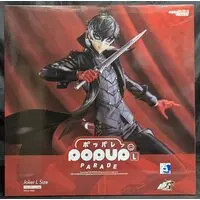 POP UP PARADE - Persona 5 / Joker (Persona series)
