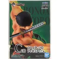 Ichiban Kuji - One Piece / Roronoa Zoro