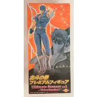 Prize Figure - Fist of the North Star / Kenshirou (Hokuto no Ken)