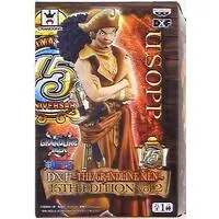 Prize Figure - One Piece / Usopp