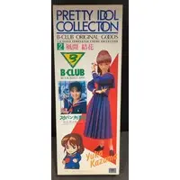 Figure - BANDAI (バンダイ PRETTY IDOL COLLECTION B-CLUBORIGINALGOODS 風間結花)