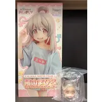With Bonus - Onimai / Oyama Mahiro