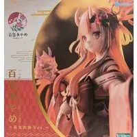 Figure - Hololive / Nakiri Ayame - Miko (shrine maiden)