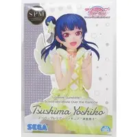SPM Figure - Love Live! Sunshine!! / Tsushima Yoshiko