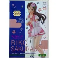 Super Special Series - Love Live! Sunshine!! / Sakurauchi Riko