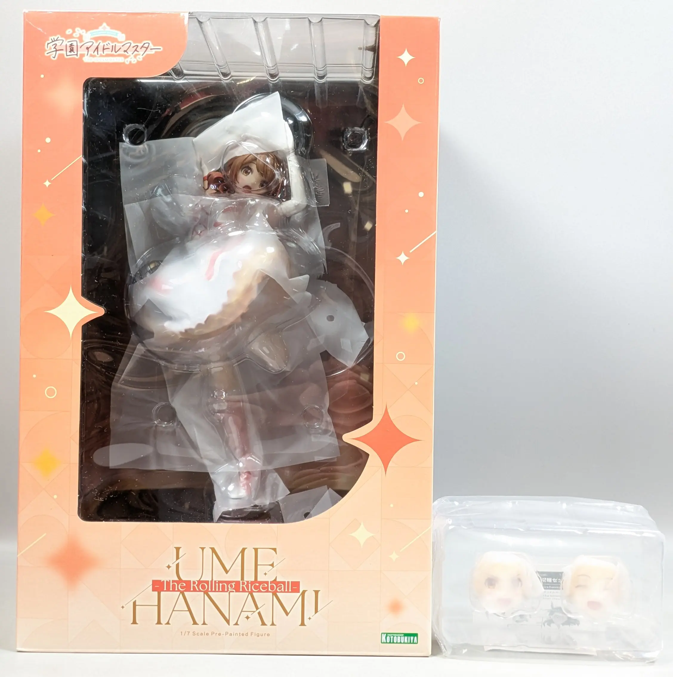 Figure - Gakuen iDOLM@STER / Hanami Ume