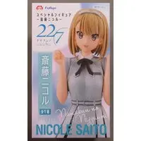 Prize Figure - 22/7 / Saito Nicole