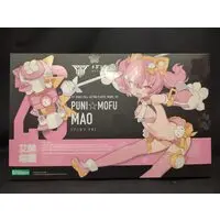 With Bonus - Plastic model - Megami Device