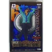 The Grandline Series - One Piece / Vinsmoke Niji