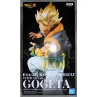 Prize Figure - Dragon Ball / Gogeta