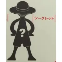 Figure - One Piece