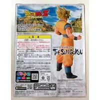 Prize Figure - Dragon Ball / Son Gokuu