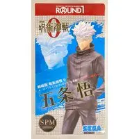 SPM Figure - Jujutsu Kaisen / Gojou Satoru