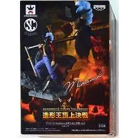 Prize Figure - One Piece / Dracule Mihawk