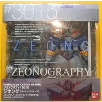 Figure - Gundam series