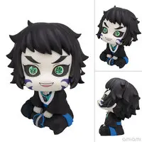 Lookup - Demon Slayer: Kimetsu no Yaiba / Kaigaku