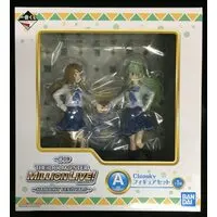 Ichiban Kuji - The Idolmaster Million Live!