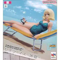 Figure - Gundam series / Sayla Mass