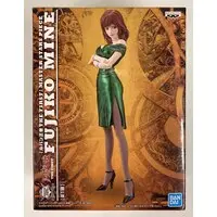 Prize Figure - Lupin III / Mine Fujiko