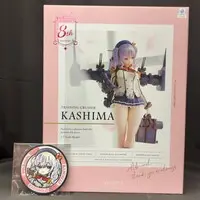 With Bonus - KanColle / Kashima