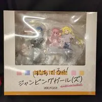Figure - Bocchi the Rock!