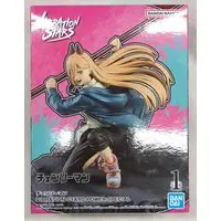 Vibration Stars - Chainsaw Man / Power