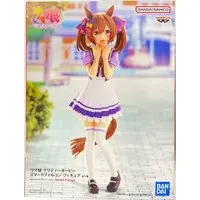 Prize Figure - Uma Musume: Pretty Derby / Smart Falcon