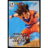 Prize Figure - Dragon Ball / Son Gokuu