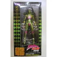 Chozo Kado - JoJo's Bizarre Adventure: Golden Wind