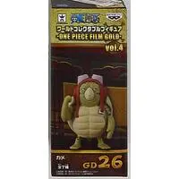 World Collectable Figure - One Piece / Kame