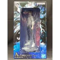 Ichiban Kuji - Jujutsu Kaisen 0 / Okkotsu Yuuta