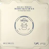 With Bonus - PinkMango (PinkMango LOVECACAO Milky whiteミルキーちゃん 特別 Ver. 特典付き限定版)