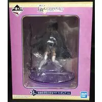 Ichiban Kuji - Fate/Grand Order / Medusa (Lancer)