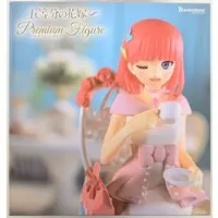 Prize Figure - 5-toubun no Hanayome (The Quintessential Quintuplets) / Nakano Nino