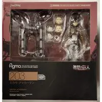 figma - Shingeki no Kyojin (Attack on Titan) / Mikasa Ackerman