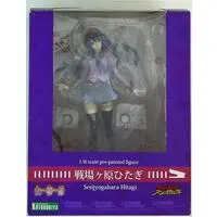 Figure - Bakemonogatari / Senjougahara Hitagi