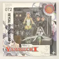 Revoltech - Orichalcum Reycal