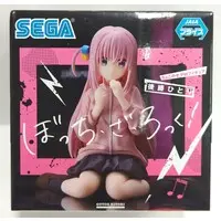 Chokonose - Bocchi the Rock! / Bocchi-chan (Gotou Hitori)