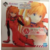 Ichiban Kuji - Neon Genesis Evangelion / Asuka Langley