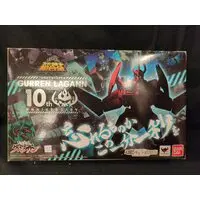 Figure - Tengen Toppa Gurren Lagann